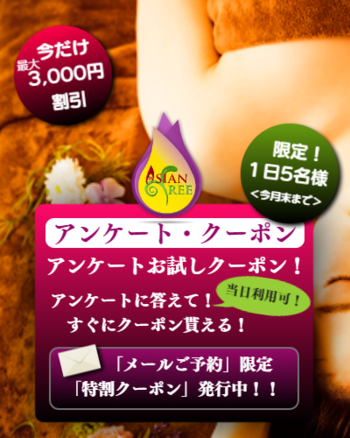 slide_a5.png